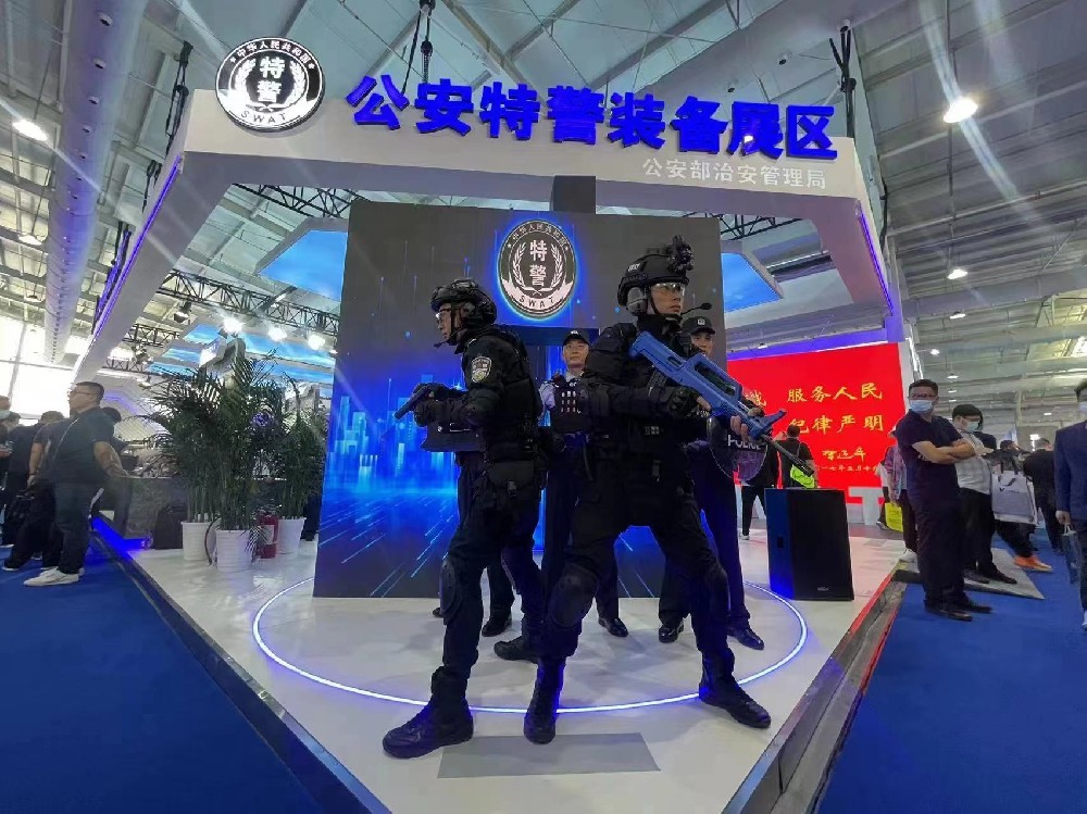 聚焦第12屆警博會，防爆工具行業還有許多參與機會